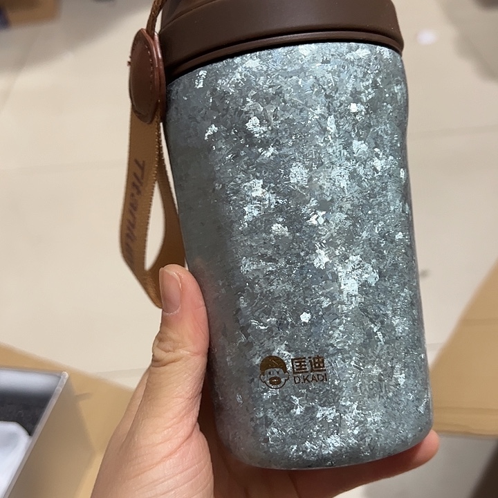 匡迪纯钛保温杯4204205933蓝色