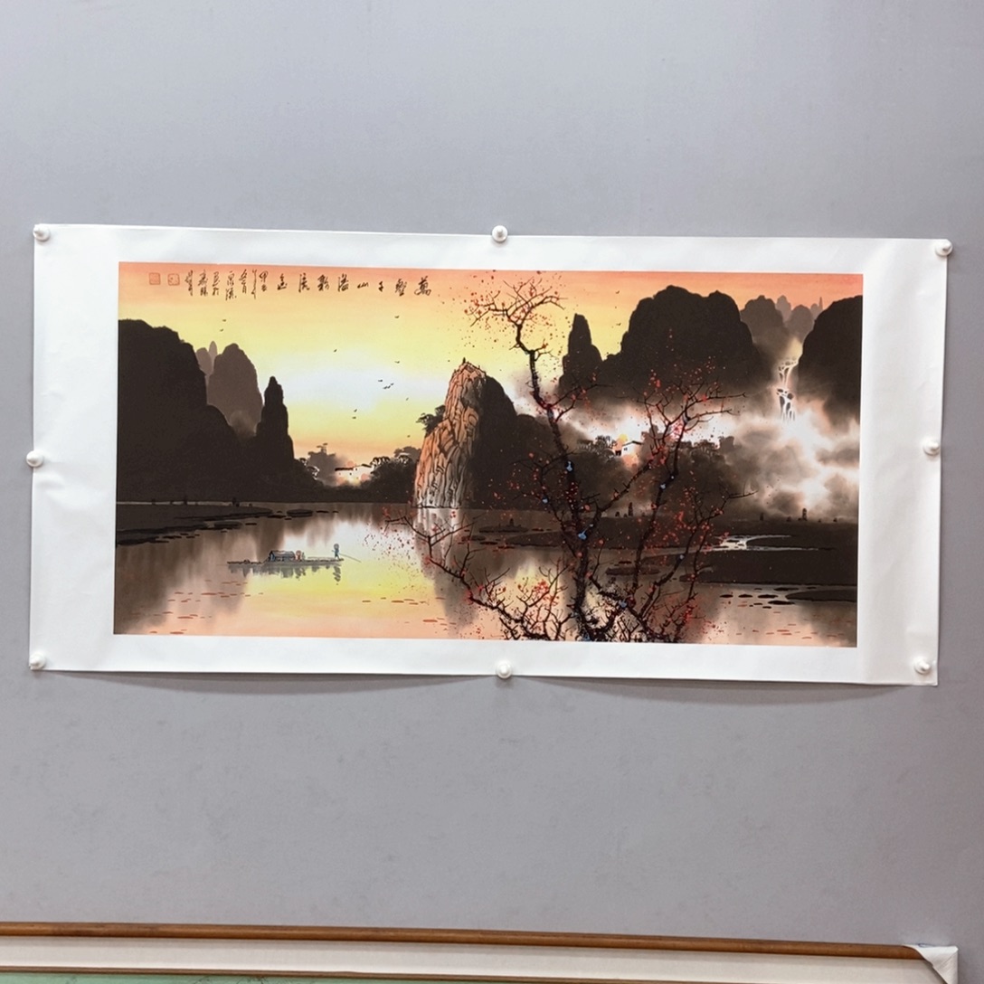 国画张泉踪四尺精品佳作