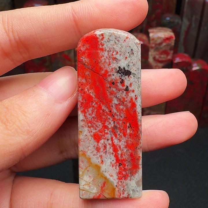 昌化石印石一*精品昌化鸡血石