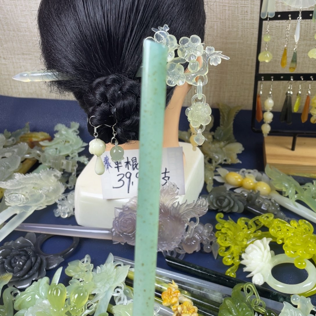 蛇纹石玉未镶嵌发饰