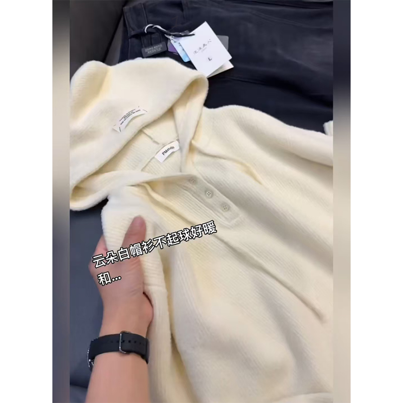 欧货温柔风软糯连帽针织衫女秋冬季大码胖MM百搭显瘦保暖内搭毛衣