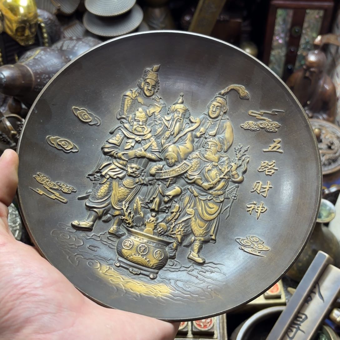 摆件摆件文玩摆件小尚