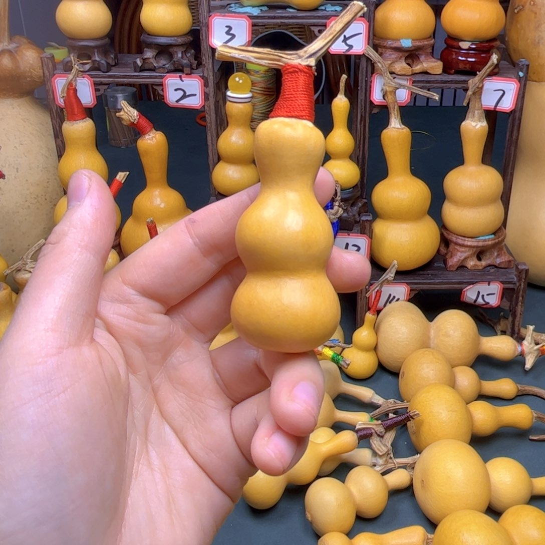 最***想直播间专属链接，