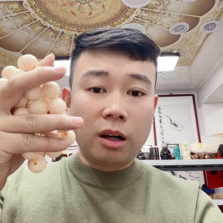 琉璃/树脂/塑料类2598。    