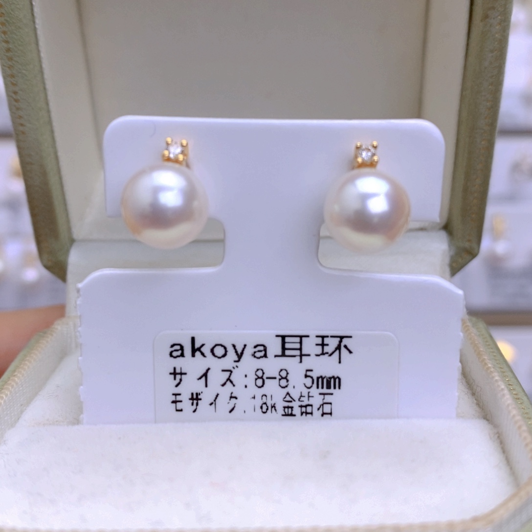 海水珍珠耳饰18K金镶嵌