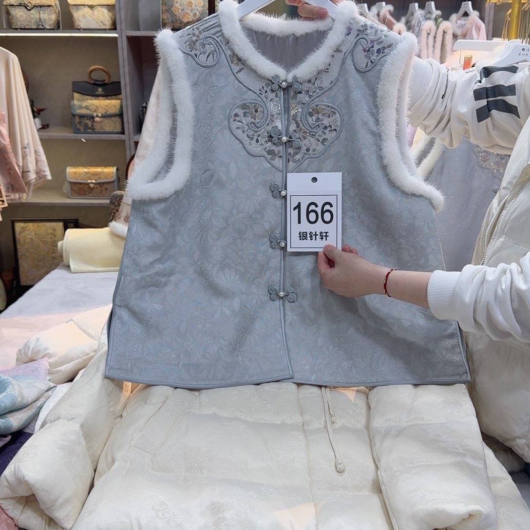 之***云非议和建议都要被采纳