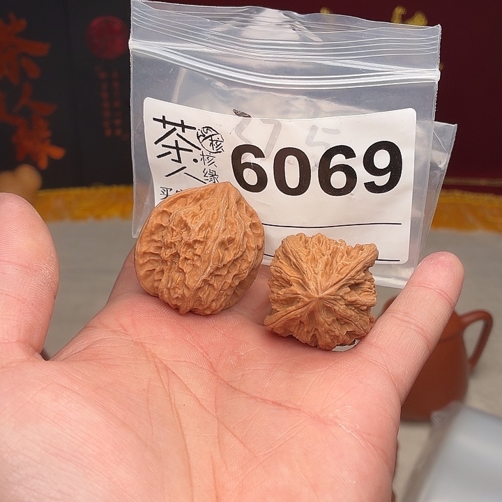 文玩核桃吊坠火焰