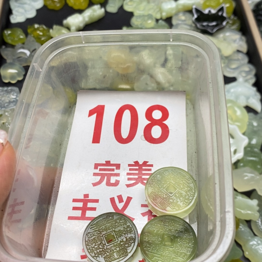 蛇纹石玉挂坠足银镀金镶嵌