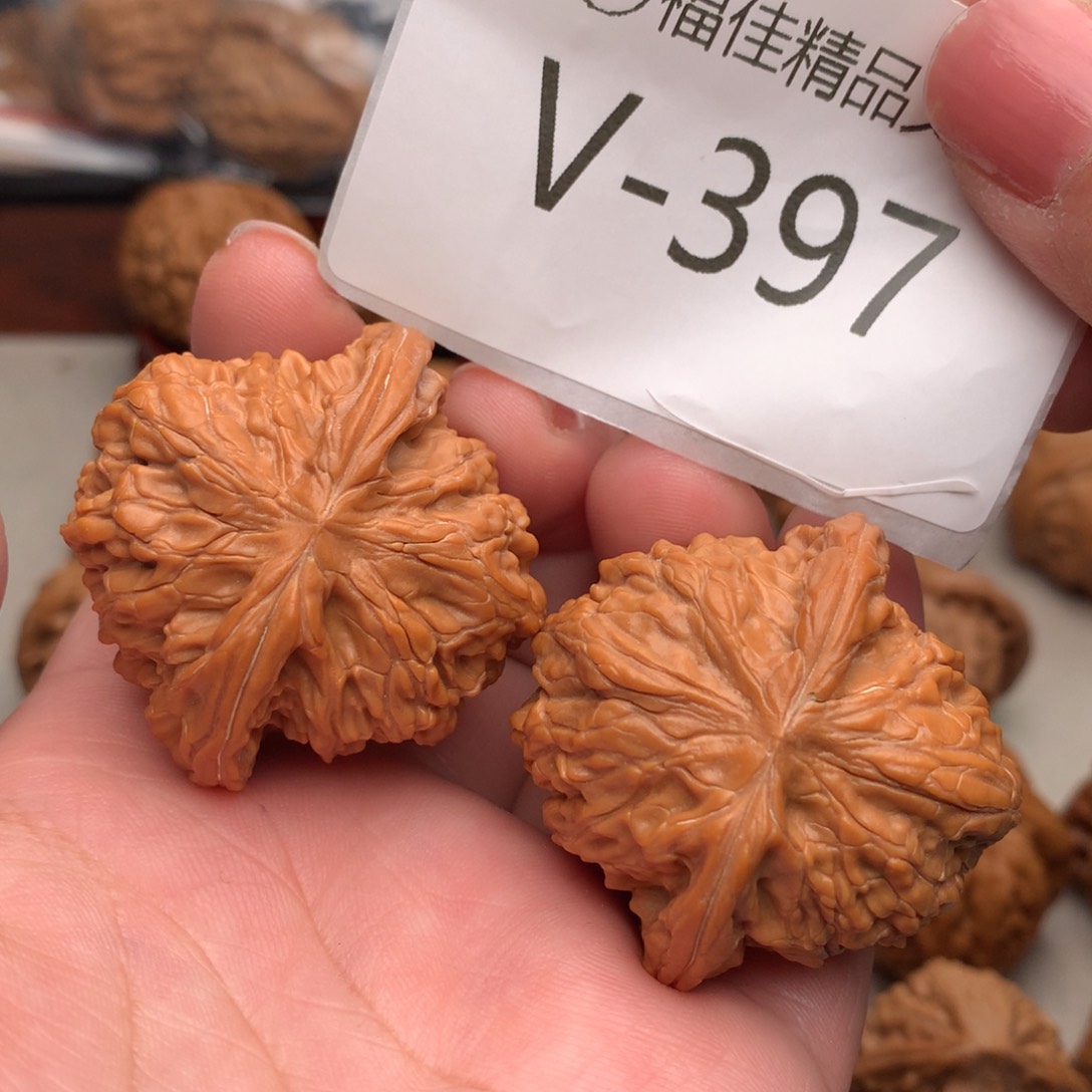 文玩核桃把件41磨盘…………