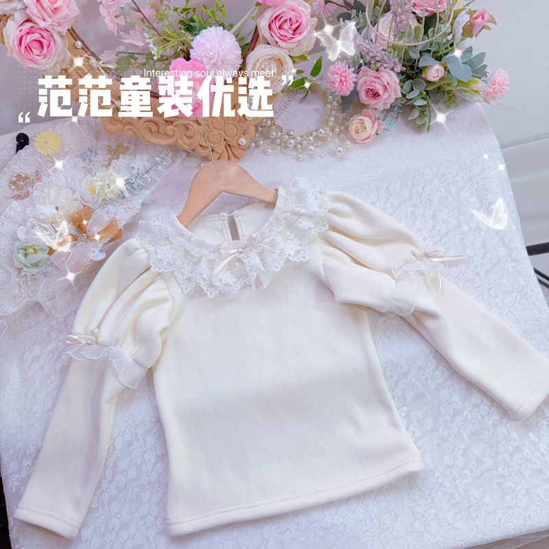 【范范童装优选】女童长袖【小公主】加绒上衣25412
