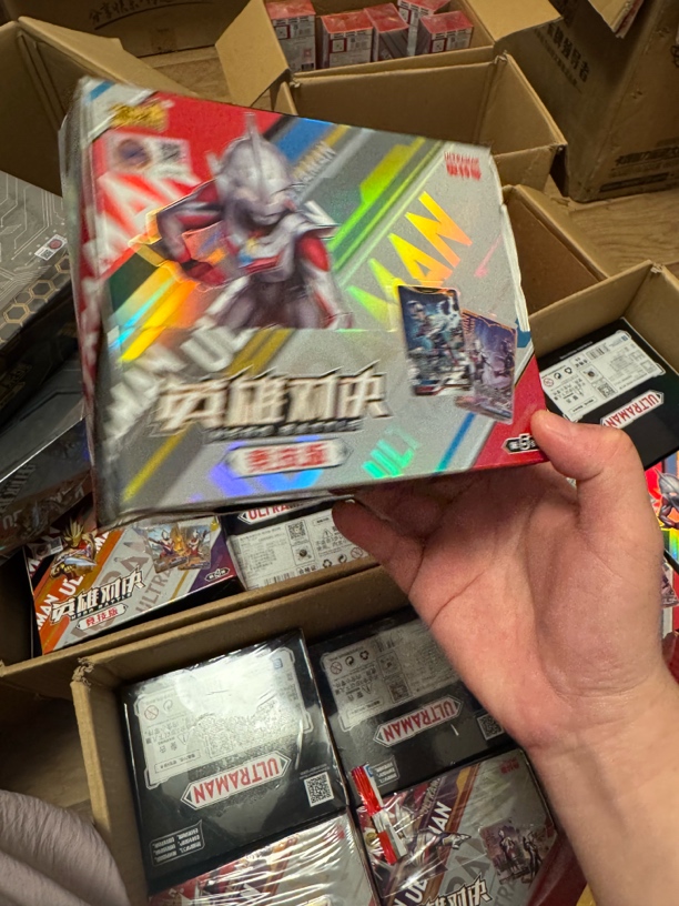 竞技版第五弹原箱原盒收藏卡牌盲盒直邮