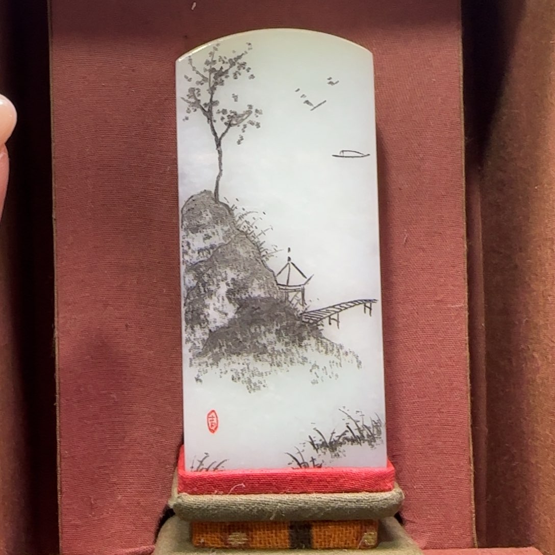 和田玉挂件未镶嵌