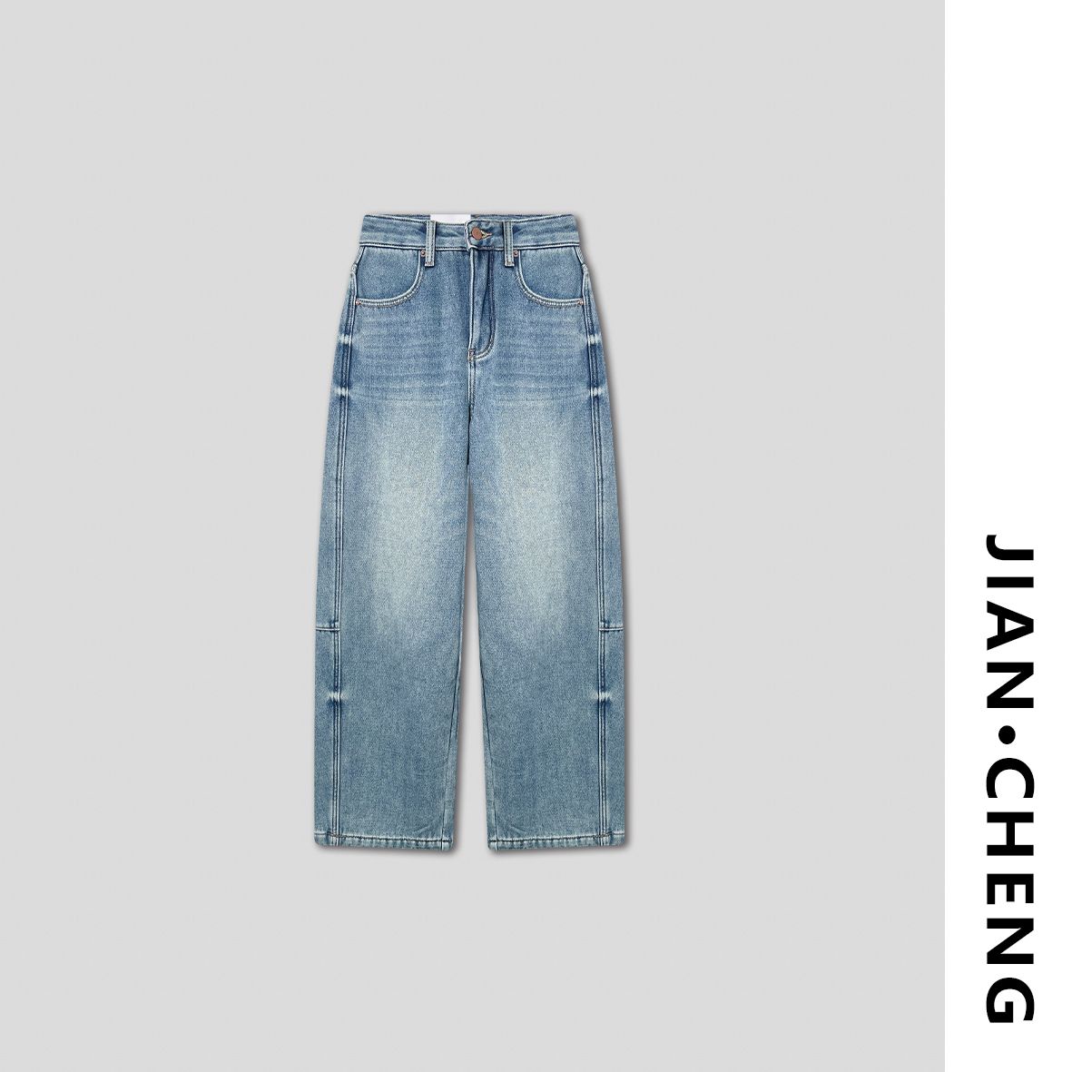 【简柽】加绒牛仔弯刀裤D512-2906