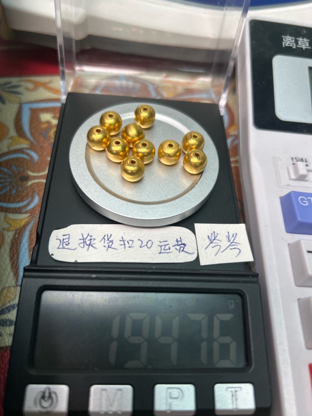 足金999黄金配饰