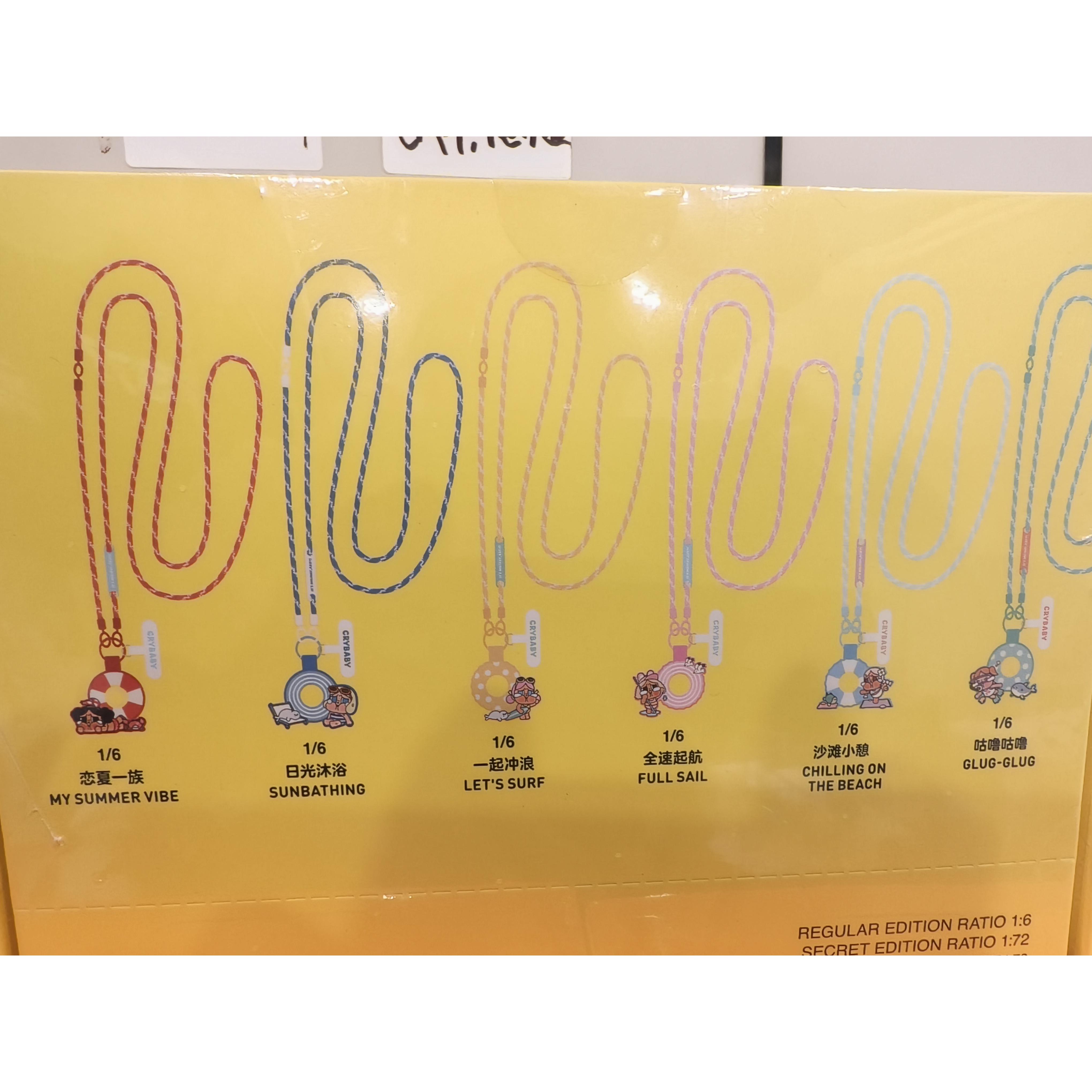 代拆  新品沙滩手机链盲盒