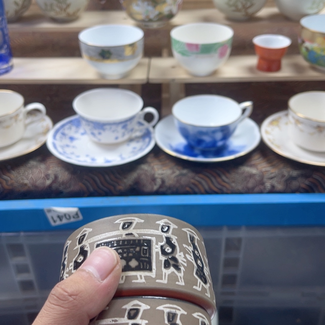 莫***愁瓷片AAAAAAAAAA553