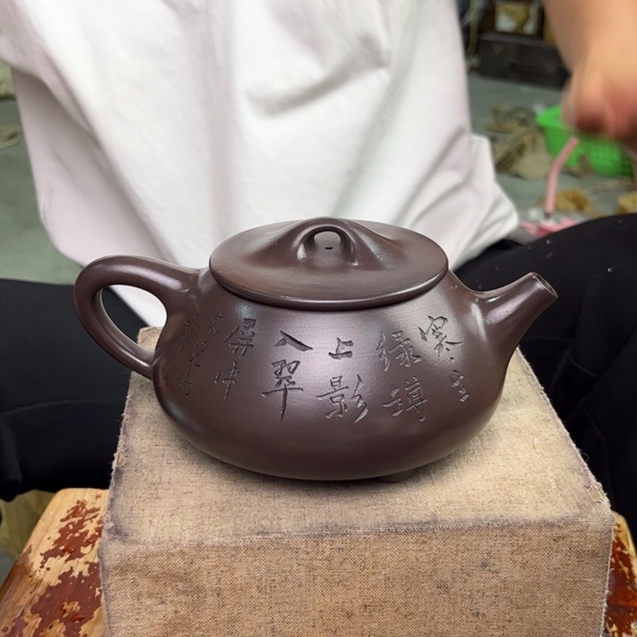 茶壶紫砂宜兴紫砂艺术