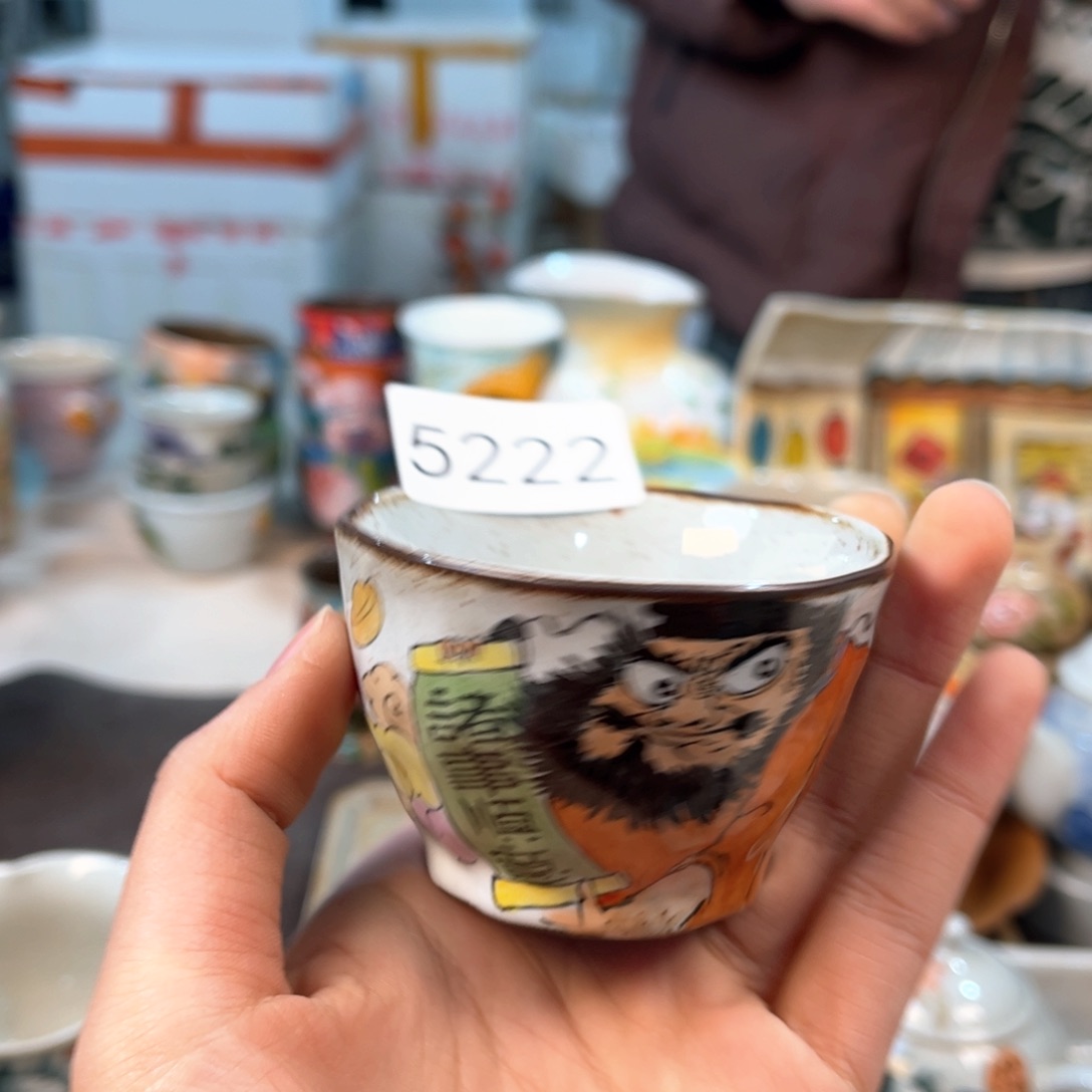 景德镇陶瓷手工杯