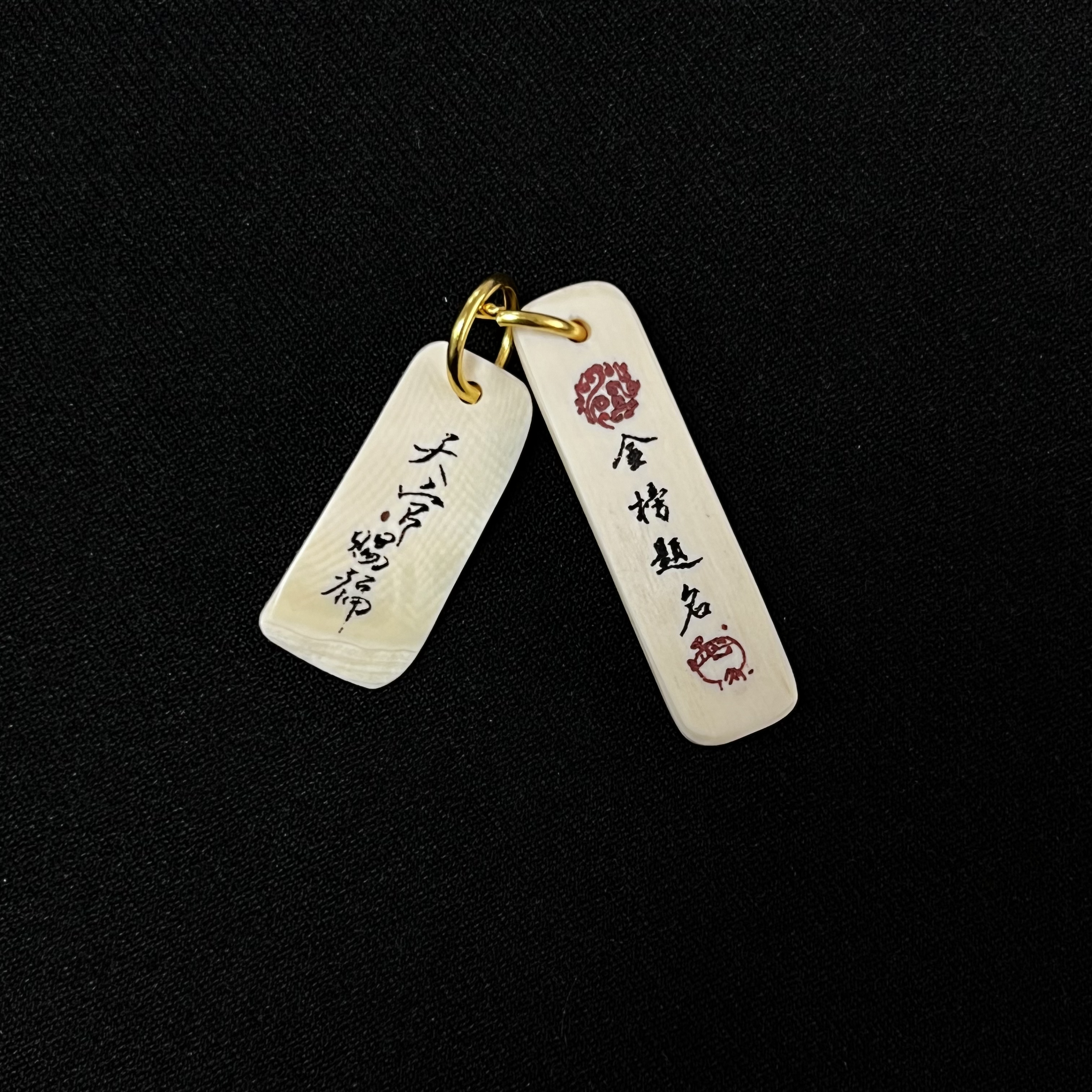 H121206 金榜题名.天官赐福 只做天然猛犸牙