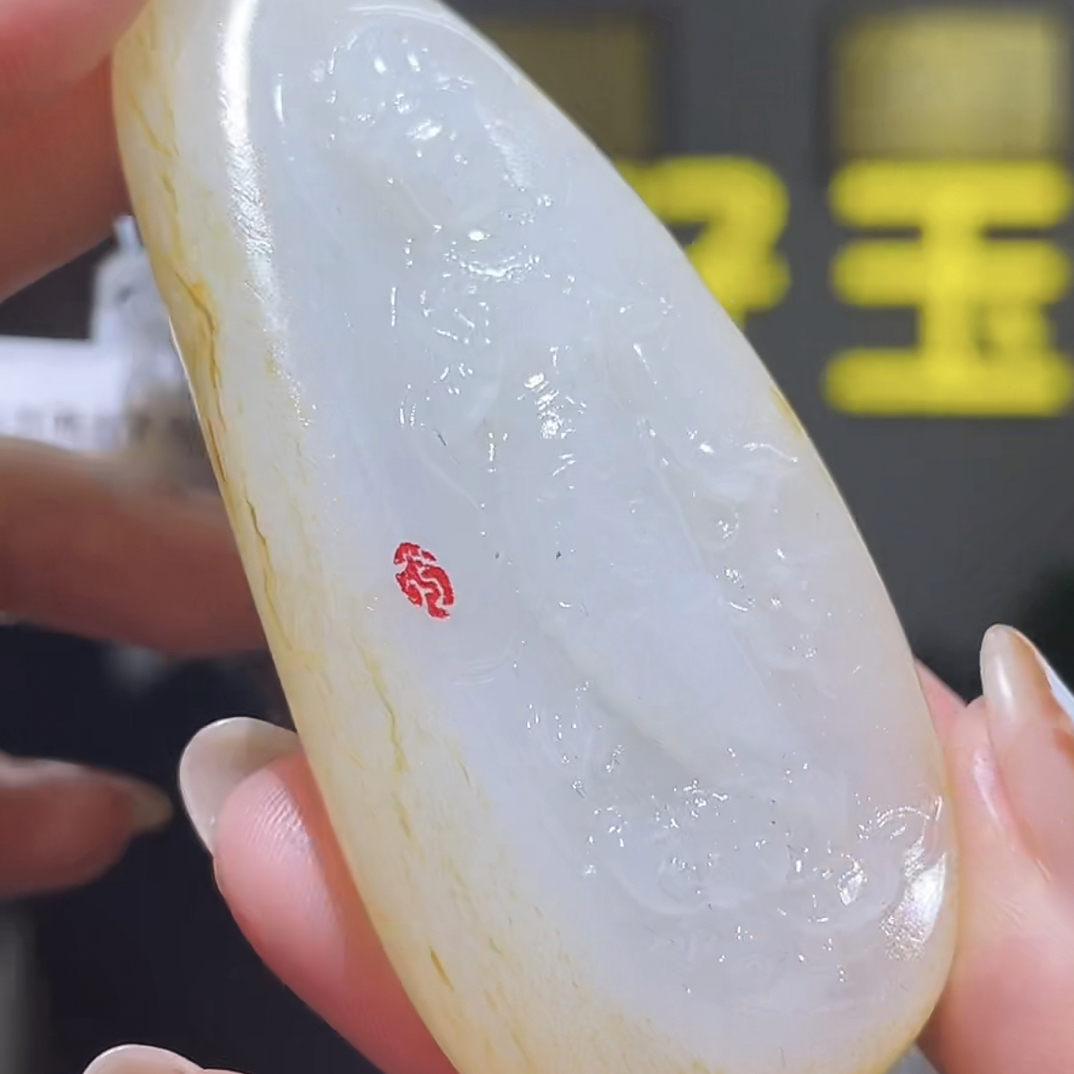 手把件货玉石把玩件文玩摆件D2