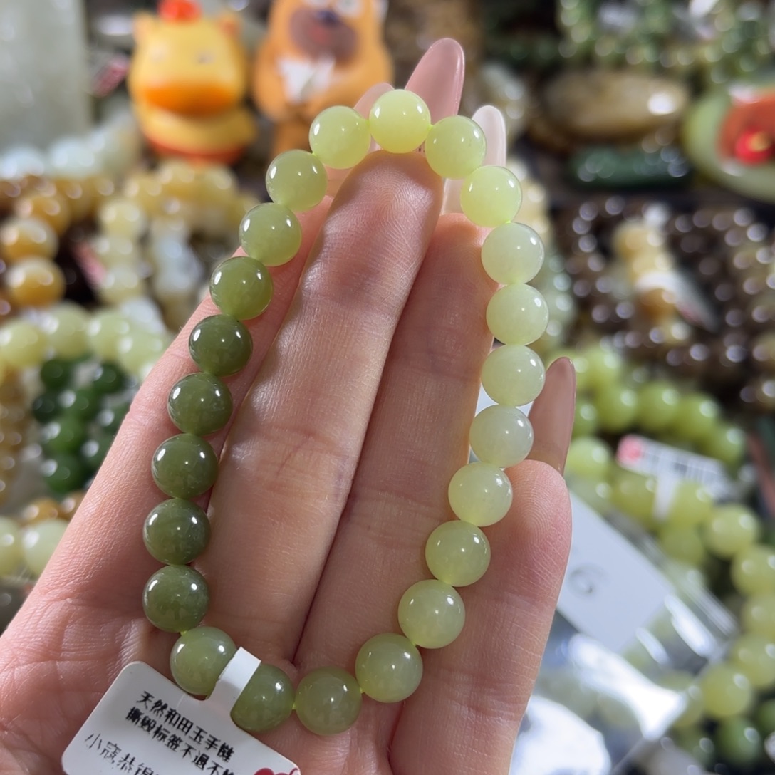 和田玉未镶嵌手链66