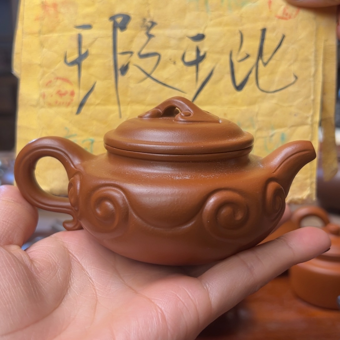 紫砂茶壶容量170毫升