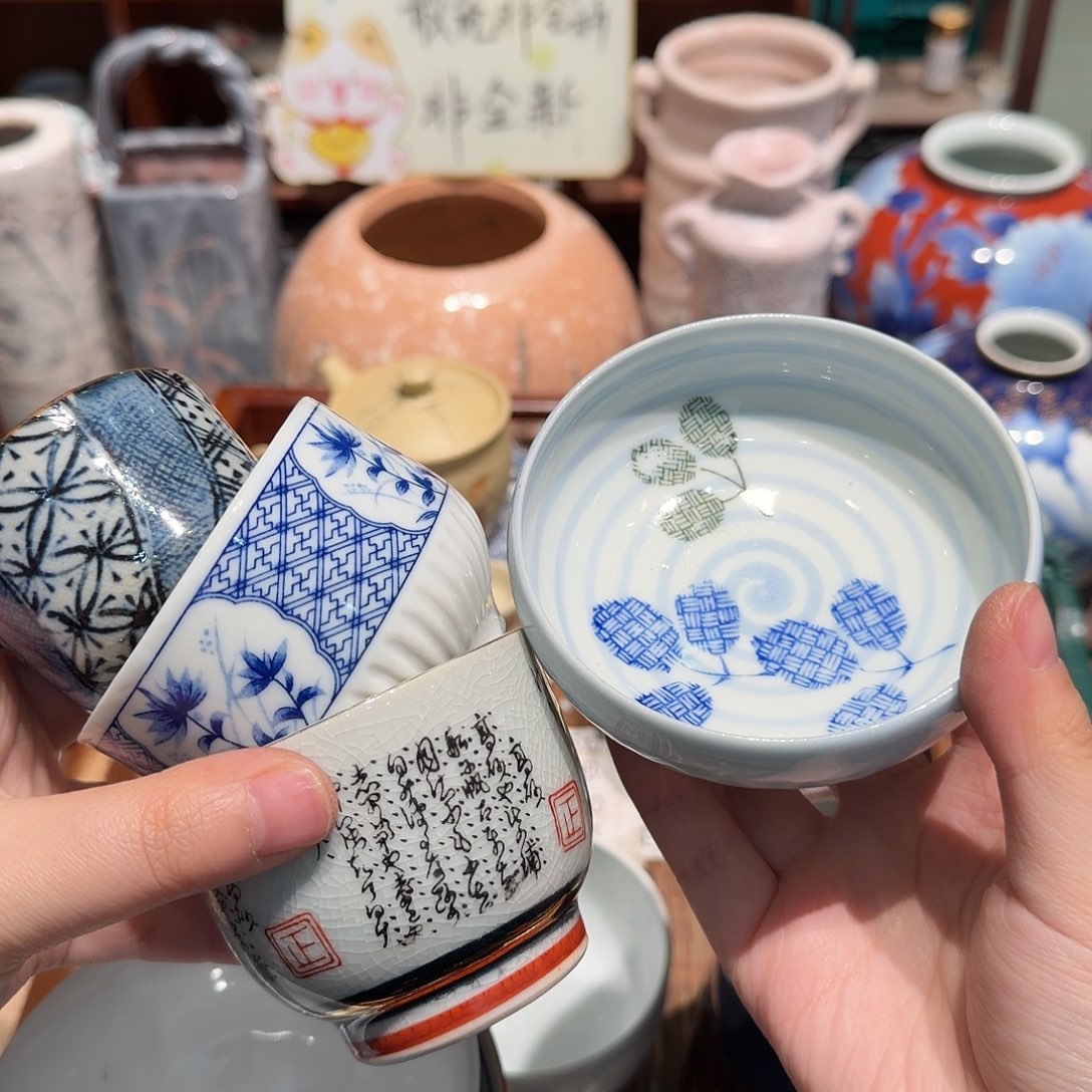 瓷片五十包邮 非全新