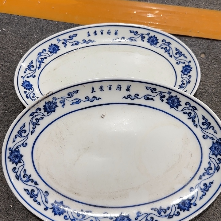摆件122333322233222222