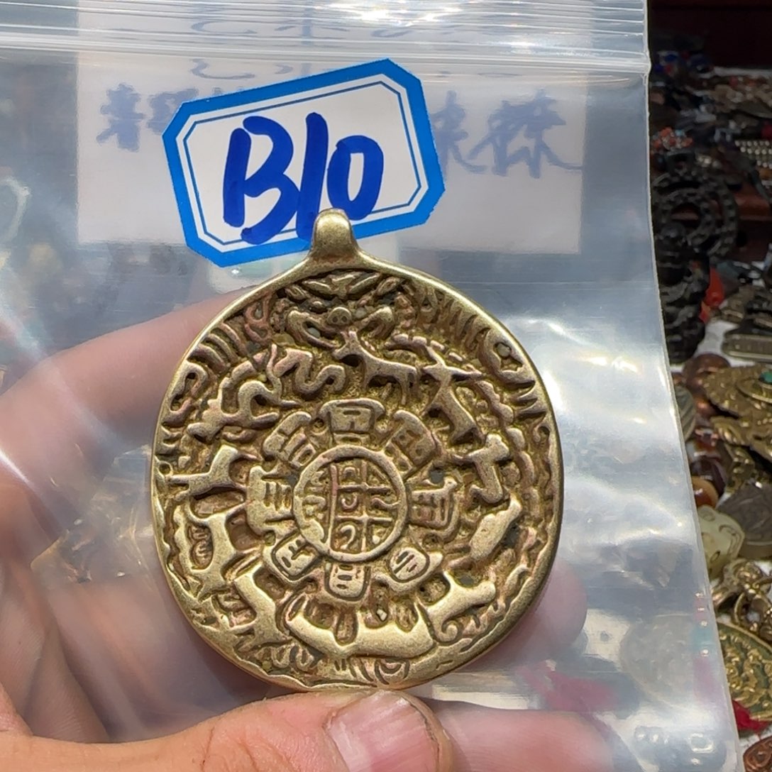 啦啦啦啦啦啦啦啦啦啦啦啦老