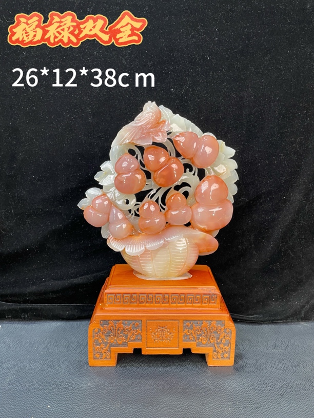 ＂福禄双全＂天然伊朗红花冰玉摆件客厅玄关乔迁新居开业礼物装饰品