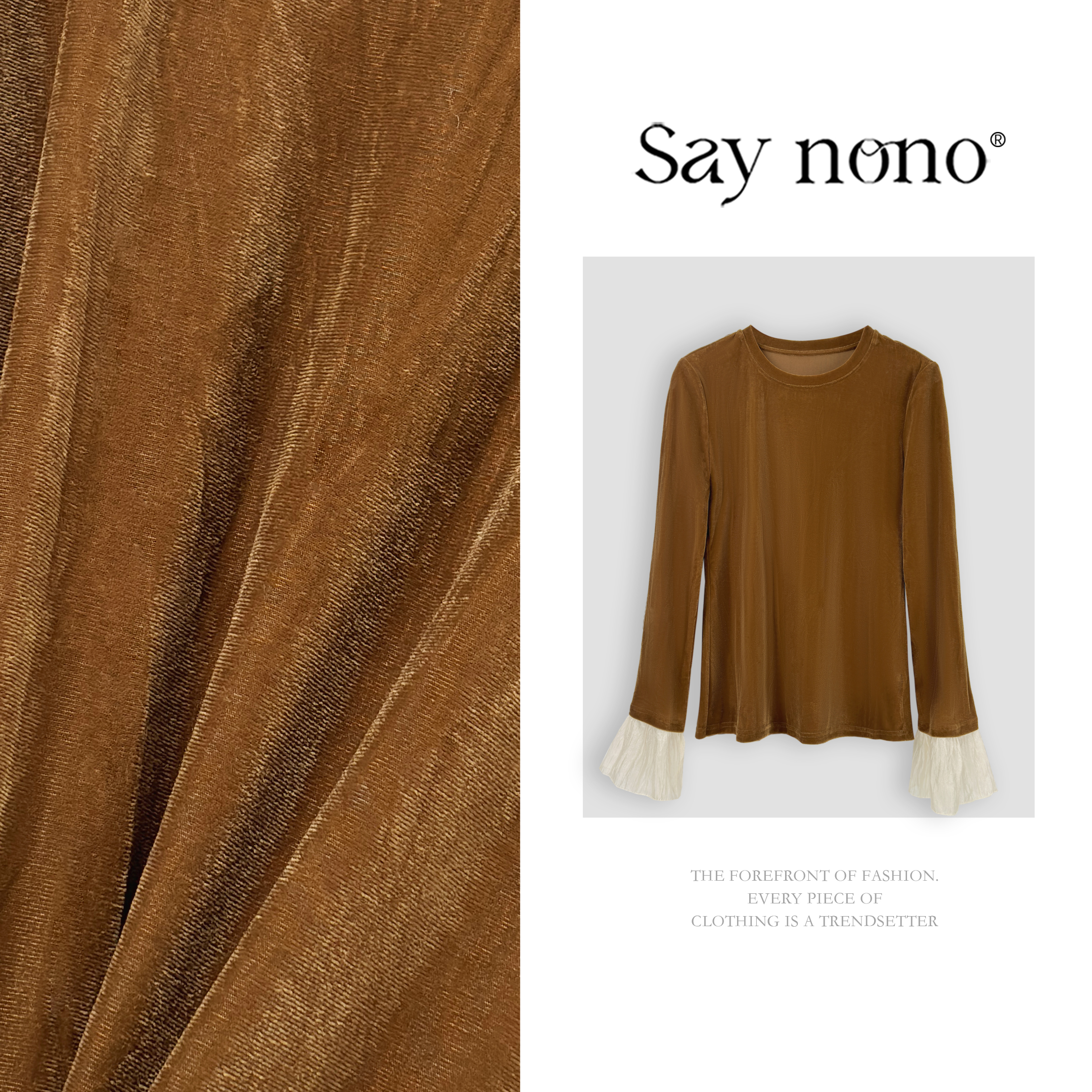 懒猫nono│Saynono 时尚复古休闲圆领修身显瘦打底上衣GY5492SY