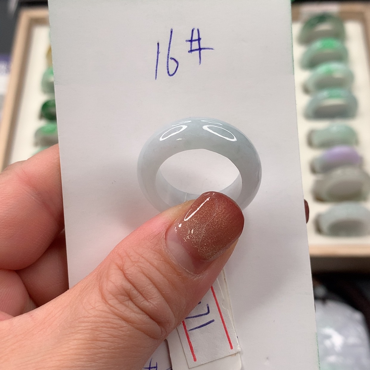 【闪购商品】翡翠未镶嵌戒指16圈