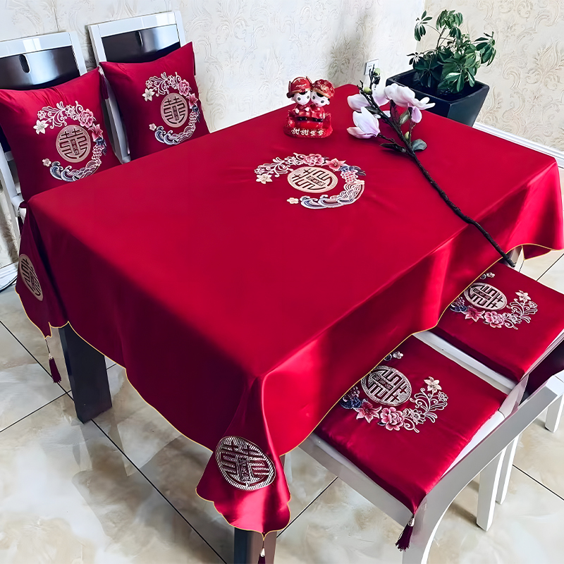 结婚订婚方形酒红中式喜字茶几餐桌台布婚房布置婚庆大红色茶喜庆