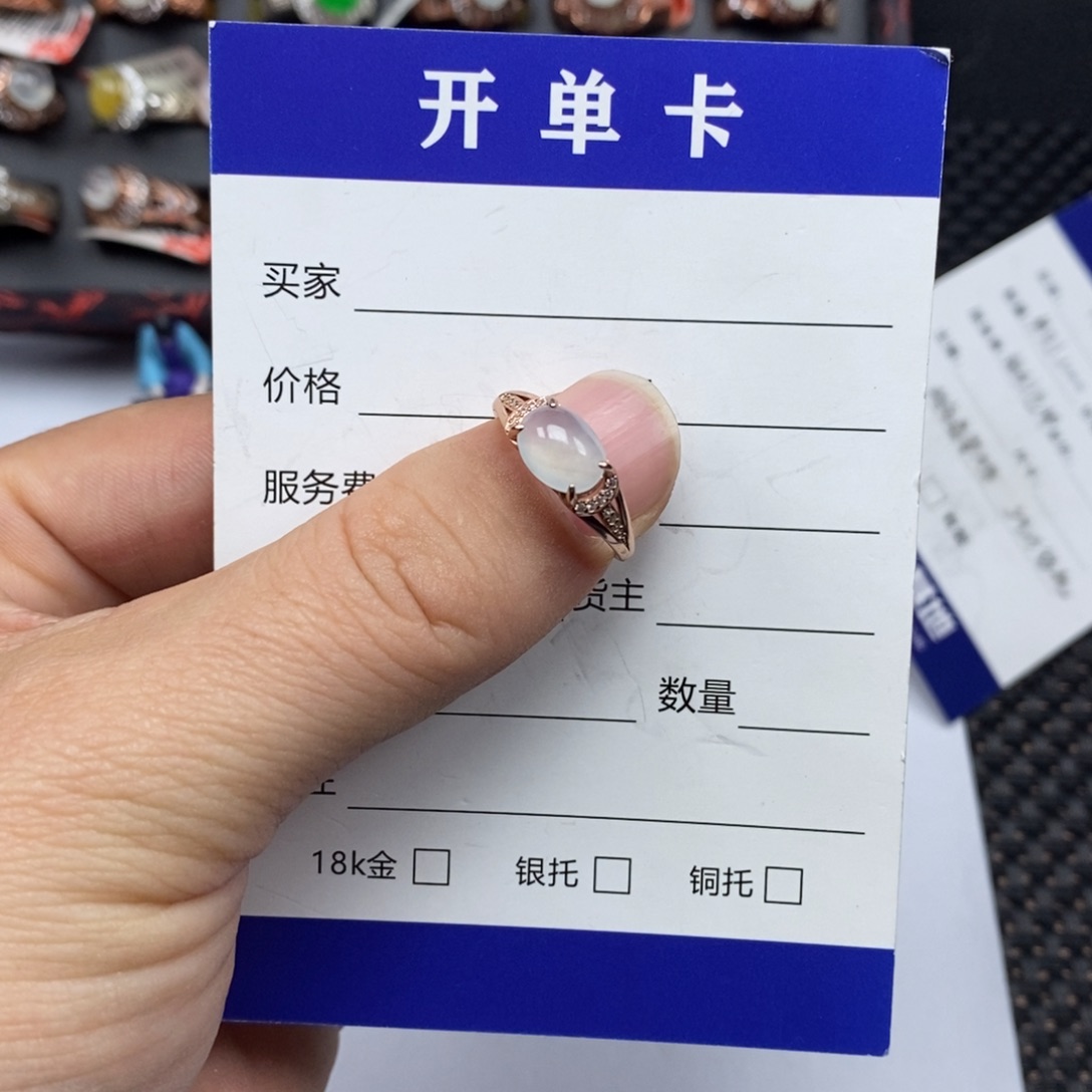 翡翠银S925镶嵌戒指