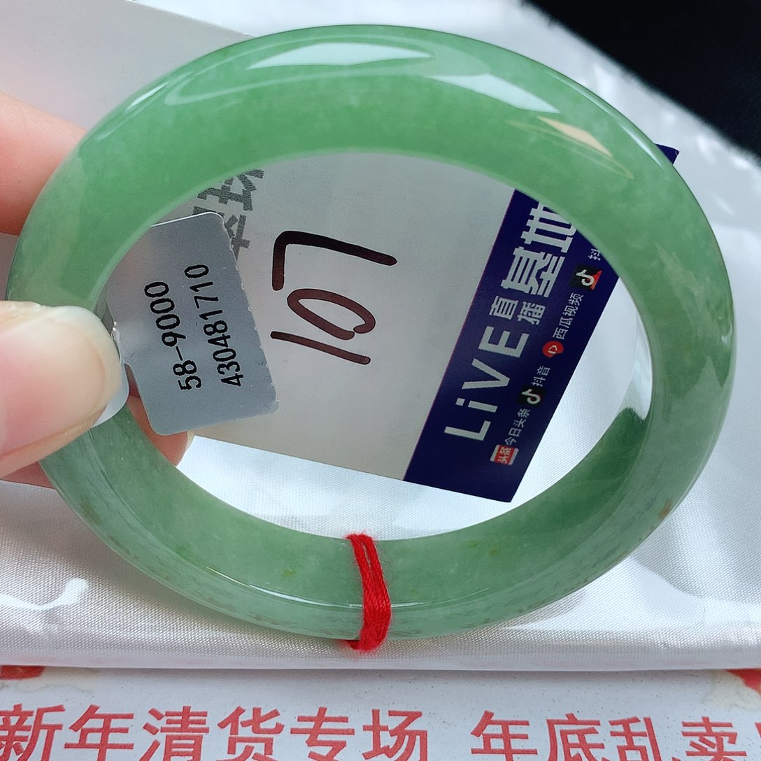 翡翠手镯未镶嵌缅甸天然A货翡翠手镯