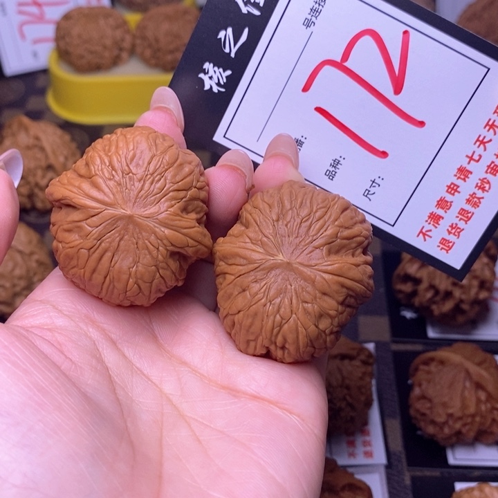 吊坠文玩核桃39铁锤172