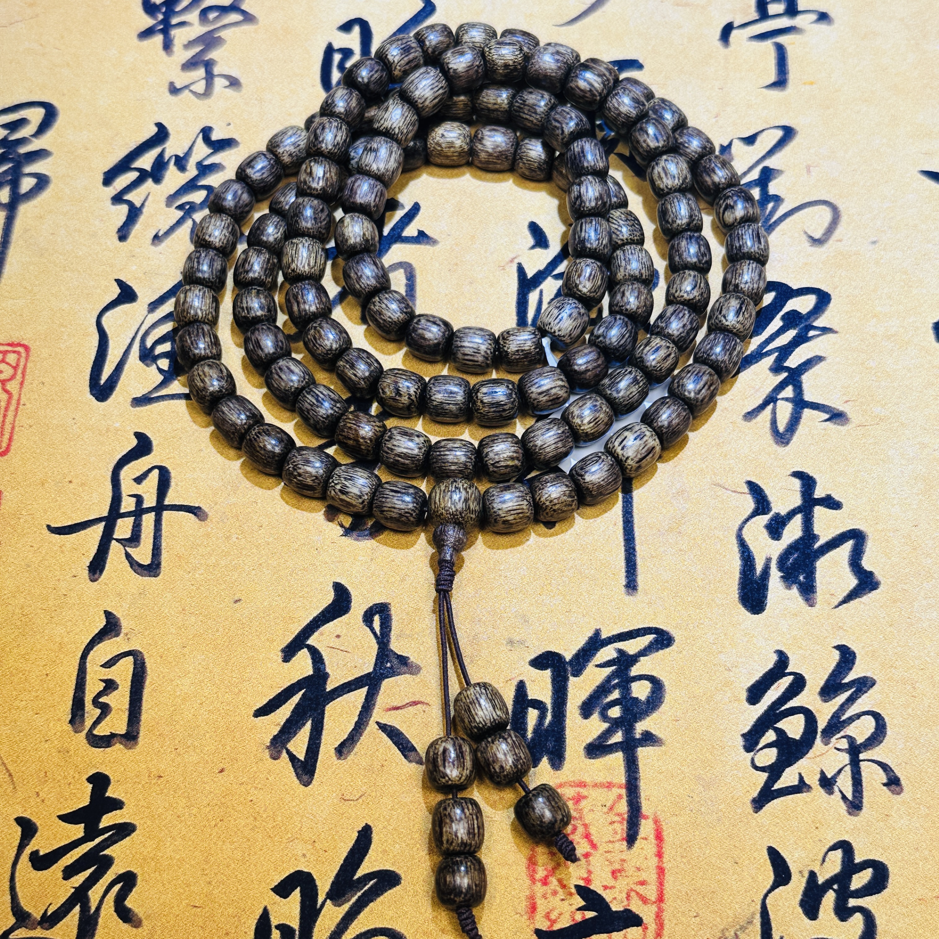 【曹总来了】8mm成品木串多圈手链|多样性发其一RCX722
