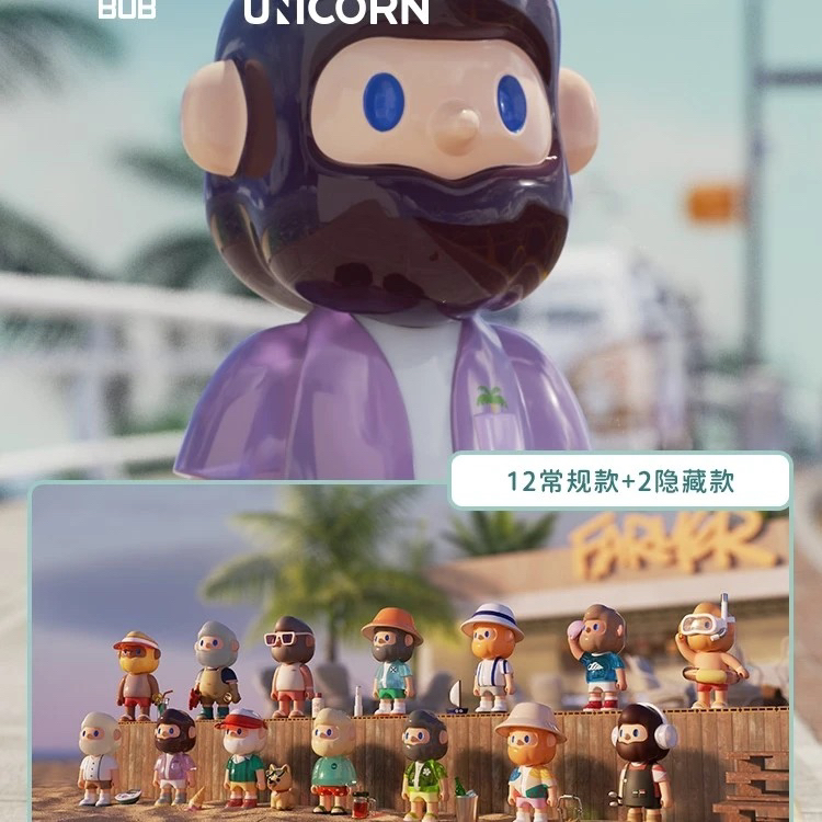 【拆盒】bob5代海岛系列盲盒潮玩手办