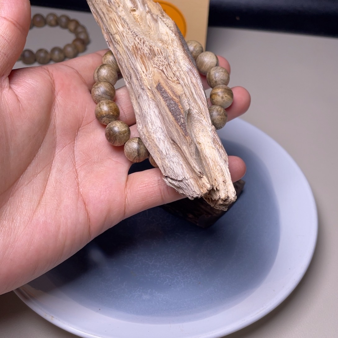 香榧木海南竹木根雕木料8.9克