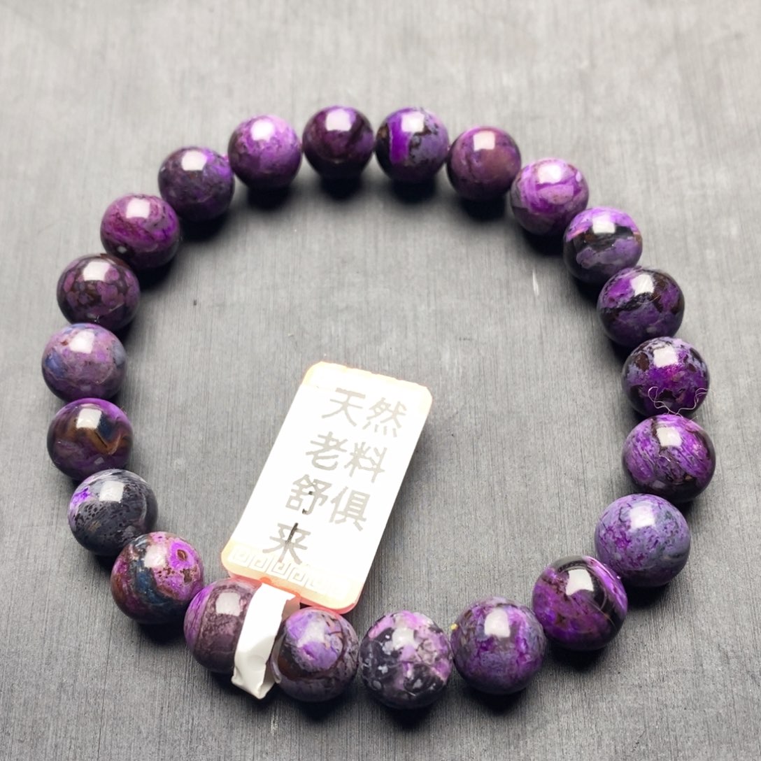 苏纪石（舒俱来）手串未镶嵌