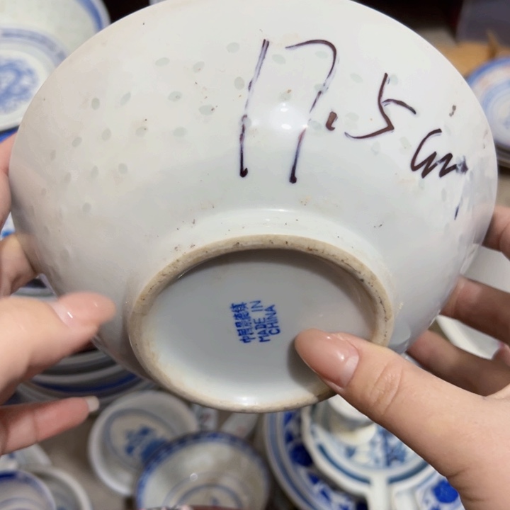 景德镇陶瓷高温瓷