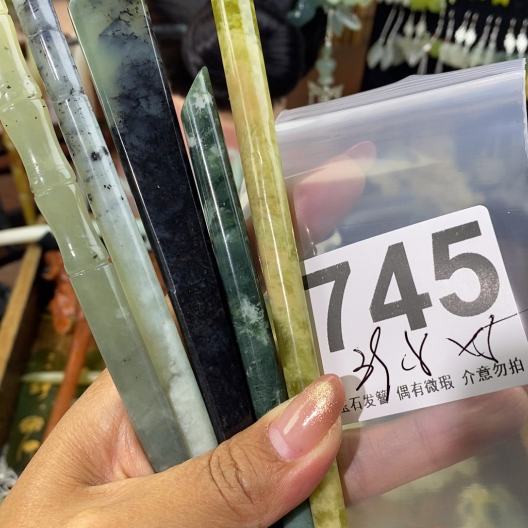 蛇纹石玉发饰未镶嵌任*莹