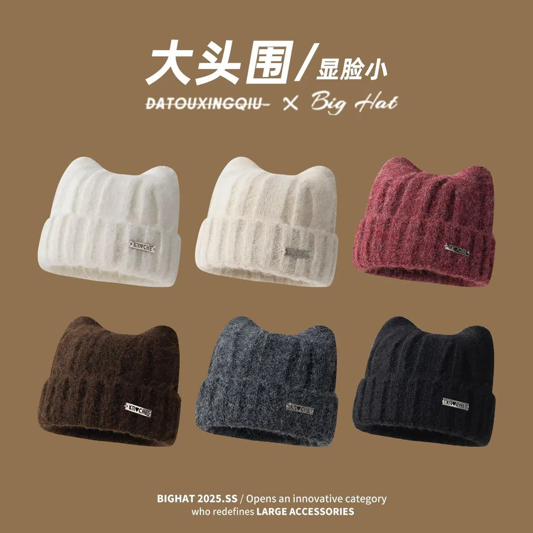 猫耳朵帽子女秋冬毛线帽大头围可爱保暖冷帽显脸小防寒护耳针织帽