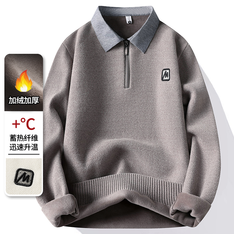 男士半拉链衬衫领卫衣秋冬季加厚加绒休闲时尚宽松保暖刺绣上衣潮