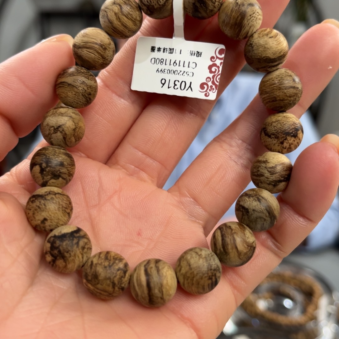 沉香手串Y0316达拉干沉香