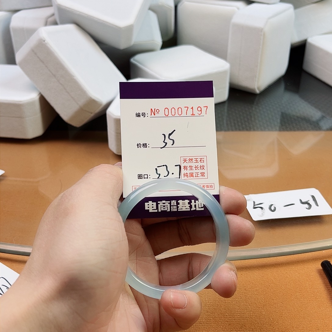 玛瑙/玉髓手镯未镶嵌7197