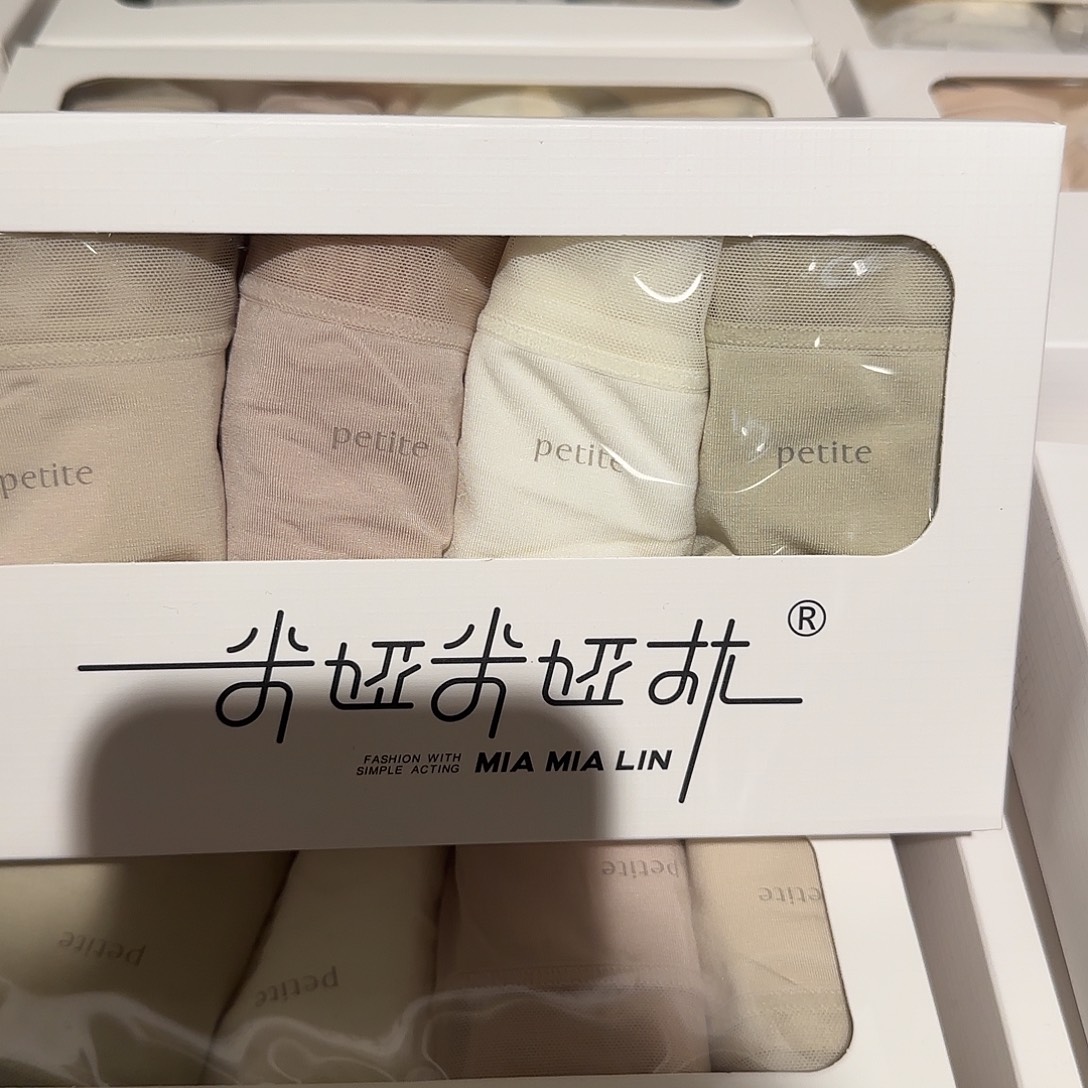 纯棉莫代尔 偏远地区不包邮