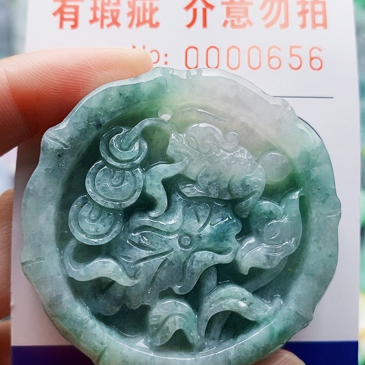 吊坠(不含链)未镶嵌翡翠