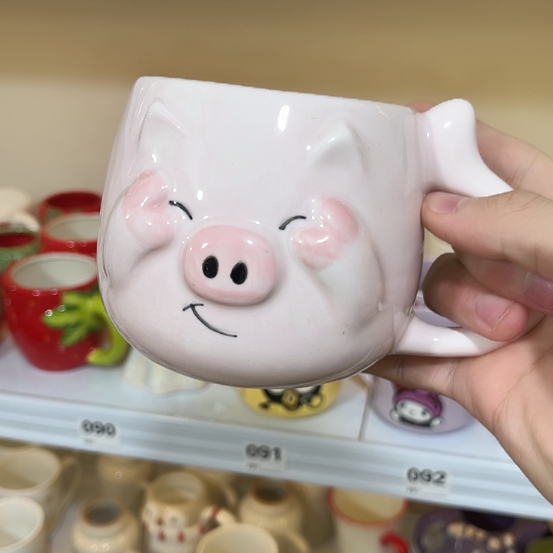 秤***砣微瑕陶瓷不退不换