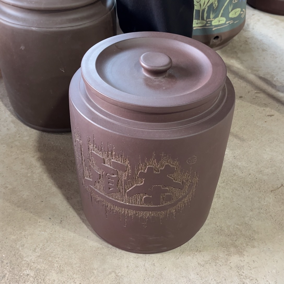 紫砂茶叶罐茶叶罐